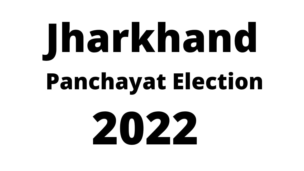Jharkhand Panchayat Election 2022
