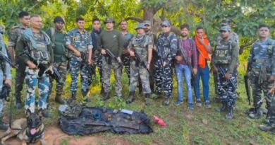 Arms ammunition recovered Maoists