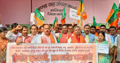 BJP rally against Hemant Sarkar