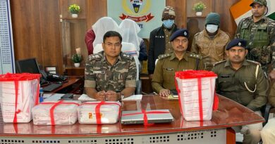 TSPC militants arrested in Chatra