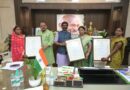 Jharkhand Chief Minister honored