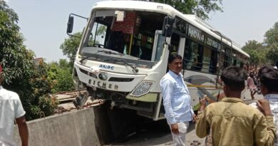 Latehar Balumath Accident News