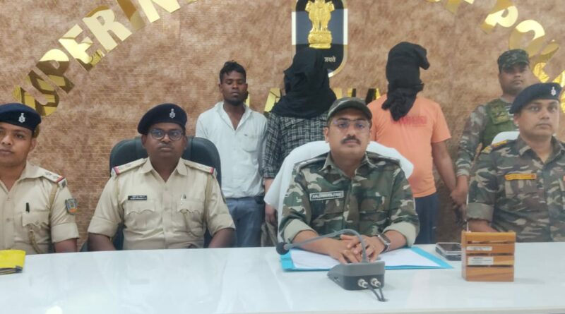 Latehar Maoist wing commander Arrested