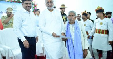 Jharkhand Governor Palamu Tour