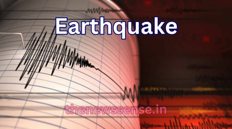 Jharkhand Dumka Earthquake News