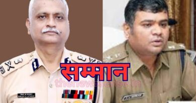 Jharkhand policemen honored news