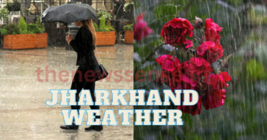 Jharkhand Weather Update News