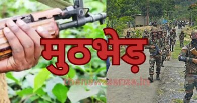 Jharkhand Maoist Encounter Today