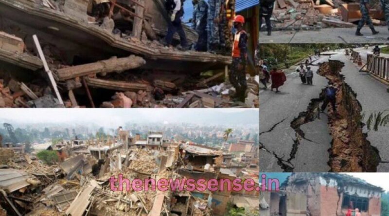 Nepal Earthquake News
