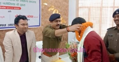 Latehar Maoist Jitendra Nagesia surrenders