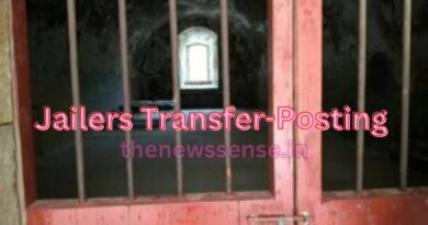 Jharkhand Jailers Transfer-posting