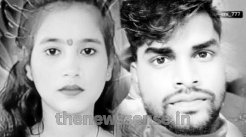 Palamu Loved couple commits suicide