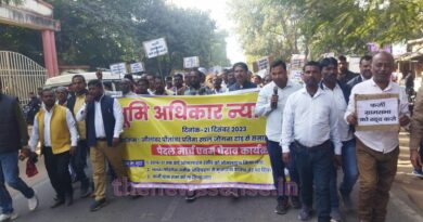Latehar land rights justice march