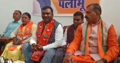 Palamu visit BJP Leader Opposition Amar Bauri