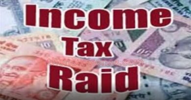 Jharkhand Income tax raid industrialist Rungta