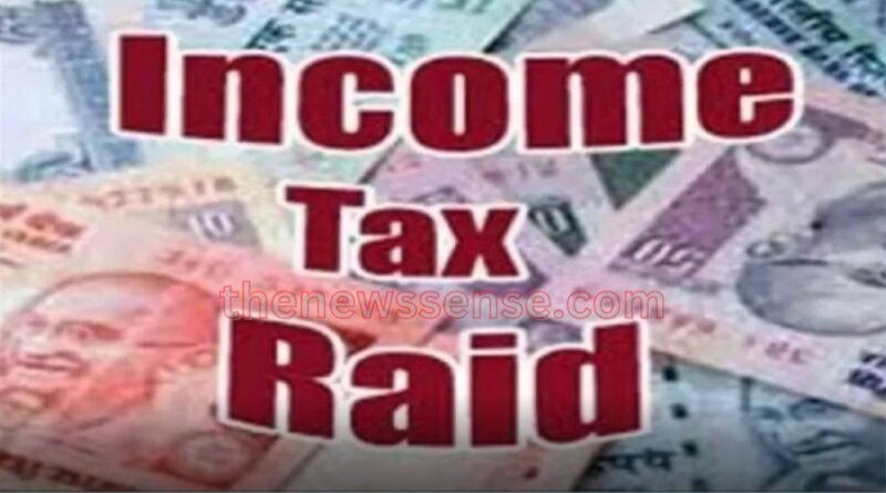 Jharkhand Income tax raid industrialist Rungta