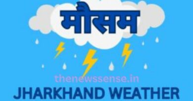 Jharkhand Weather Update