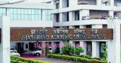 Jharkhand Matric Intermediate Exam-2024