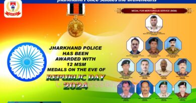 Jharkhand Police medal News