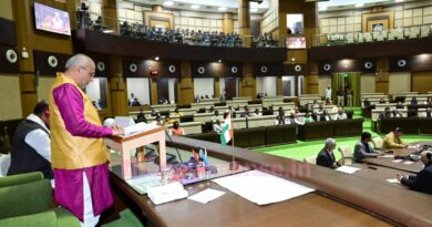 Jharkhand Assembly Session News