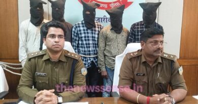 Hazaribagh opium smugglers arrested