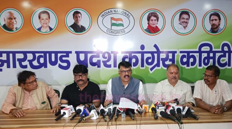 Jharkhand Congress Press Conference