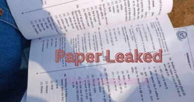 JPSC Paper Leak News