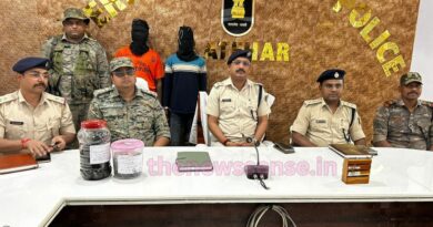 Balumath Latehar Drugs seized