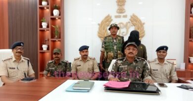 Latehar Maoist Commander Arrested